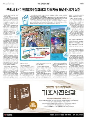 14면 미리보기 이미지