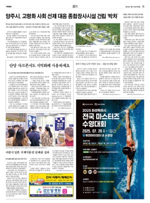 15면 미리보기 이미지