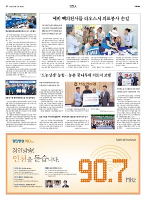 16면 미리보기 이미지