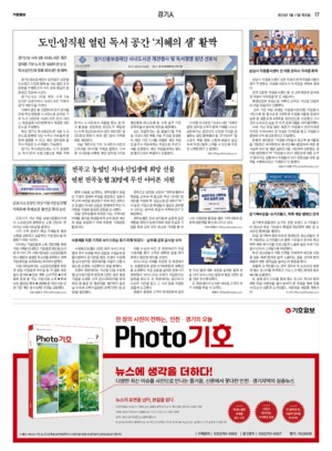 17면 미리보기 이미지