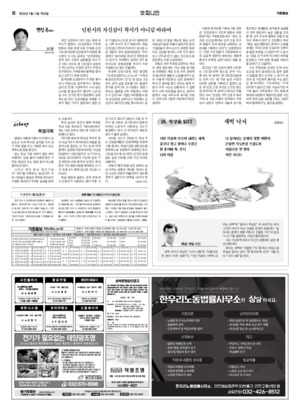 18면 미리보기 이미지