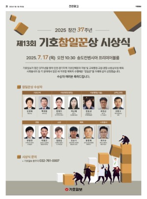 20면 미리보기 이미지