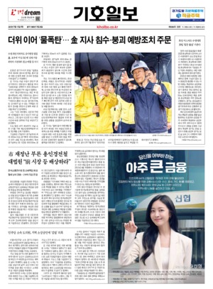 21면 미리보기 이미지