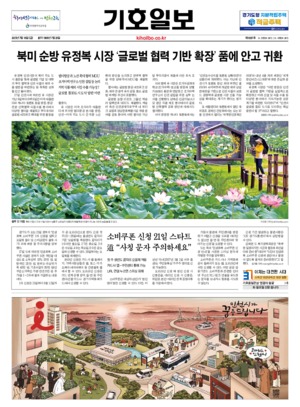 01면 미리보기 이미지