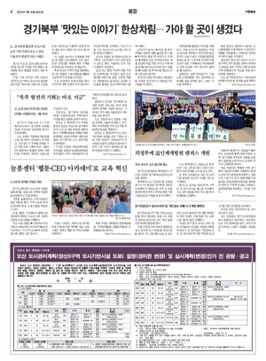 04면 미리보기 이미지