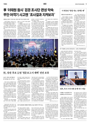 05면 미리보기 이미지