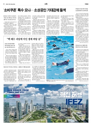 06면 미리보기 이미지