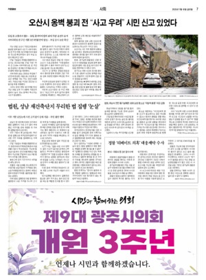 07면 미리보기 이미지