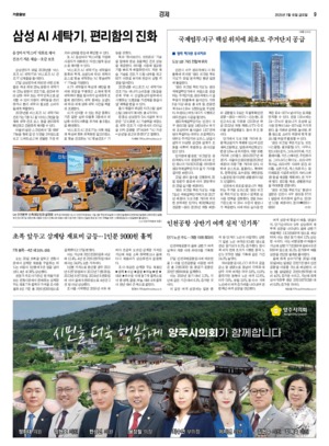 09면 미리보기 이미지