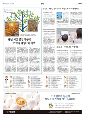 10면 미리보기 이미지