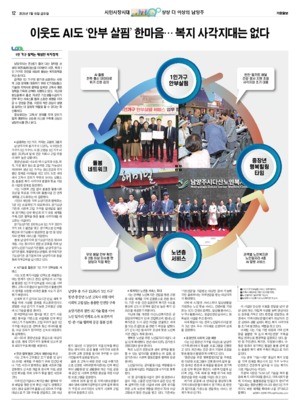 12면 미리보기 이미지