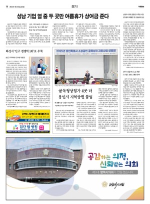 14면 미리보기 이미지