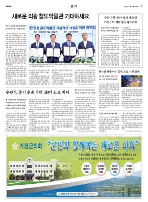 15면 미리보기 이미지