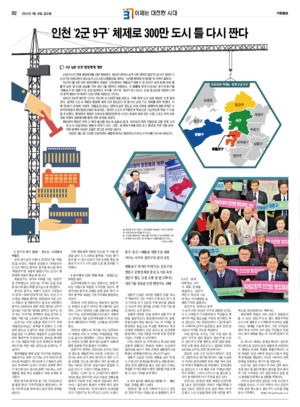 18면 미리보기 이미지