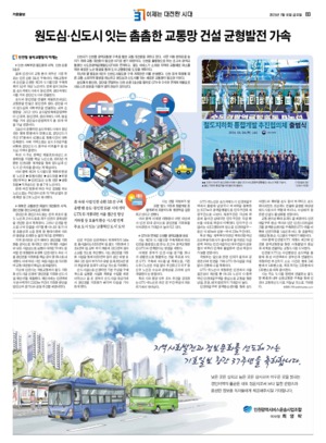 19면 미리보기 이미지