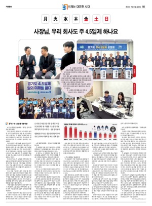 21면 미리보기 이미지