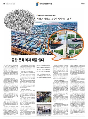 22면 미리보기 이미지