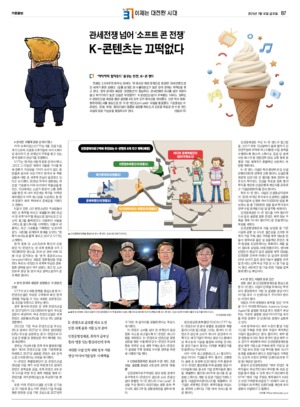 23면 미리보기 이미지