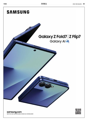 25면 미리보기 이미지