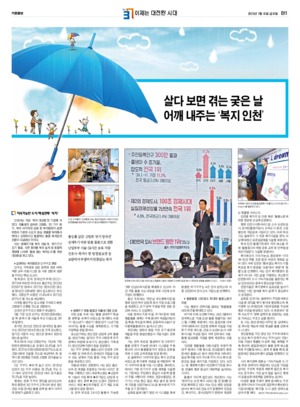 27면 미리보기 이미지