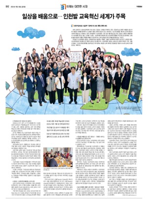 28면 미리보기 이미지