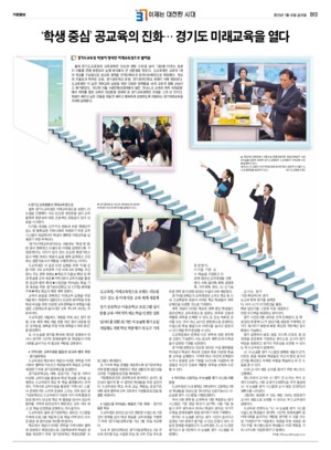 29면 미리보기 이미지