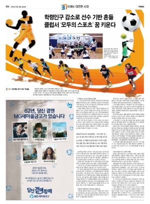 30면 미리보기 이미지