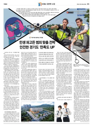 31면 미리보기 이미지