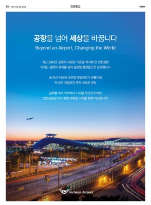 32면 미리보기 이미지