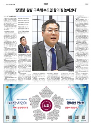 04면 미리보기 이미지