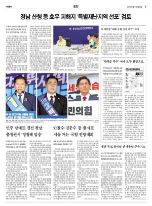 05면 미리보기 이미지