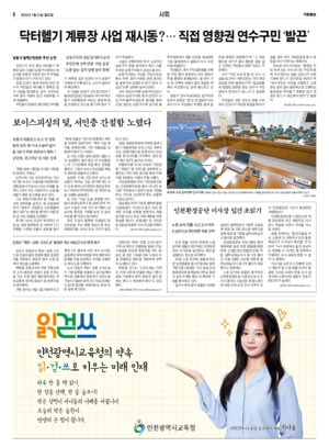 06면 미리보기 이미지