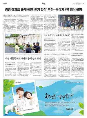 07면 미리보기 이미지