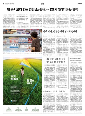 08면 미리보기 이미지