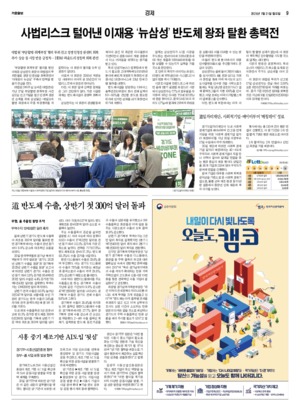 09면 미리보기 이미지