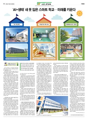 10면 미리보기 이미지