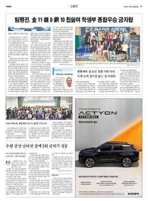 11면 미리보기 이미지