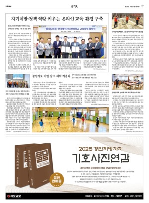 17면 미리보기 이미지