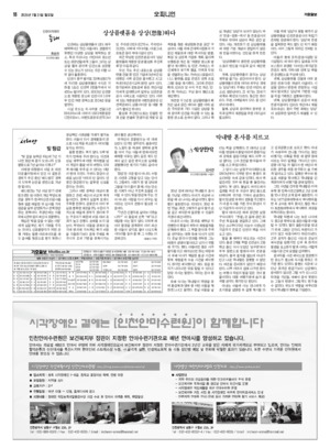 18면 미리보기 이미지