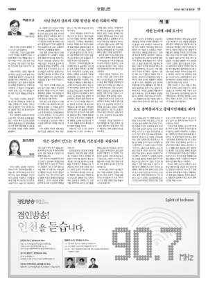 19면 미리보기 이미지