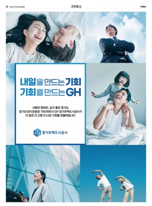 20면 미리보기 이미지