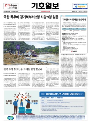 21면 미리보기 이미지