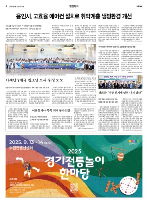 04면 미리보기 이미지