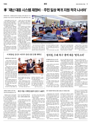 05면 미리보기 이미지