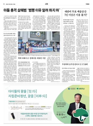 06면 미리보기 이미지