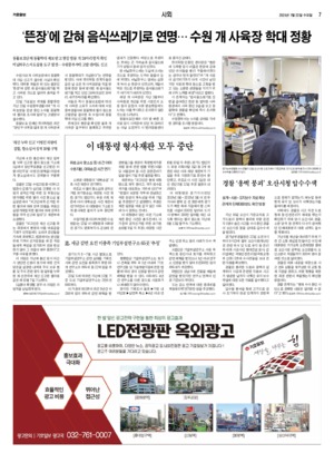 07면 미리보기 이미지
