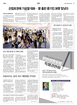 09면 미리보기 이미지