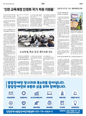 10면 미리보기 이미지