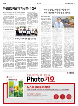 15면 미리보기 이미지