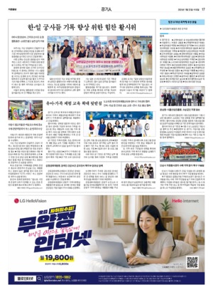 17면 미리보기 이미지